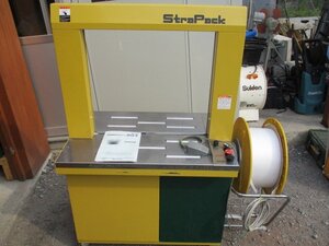 可搬式集塵機